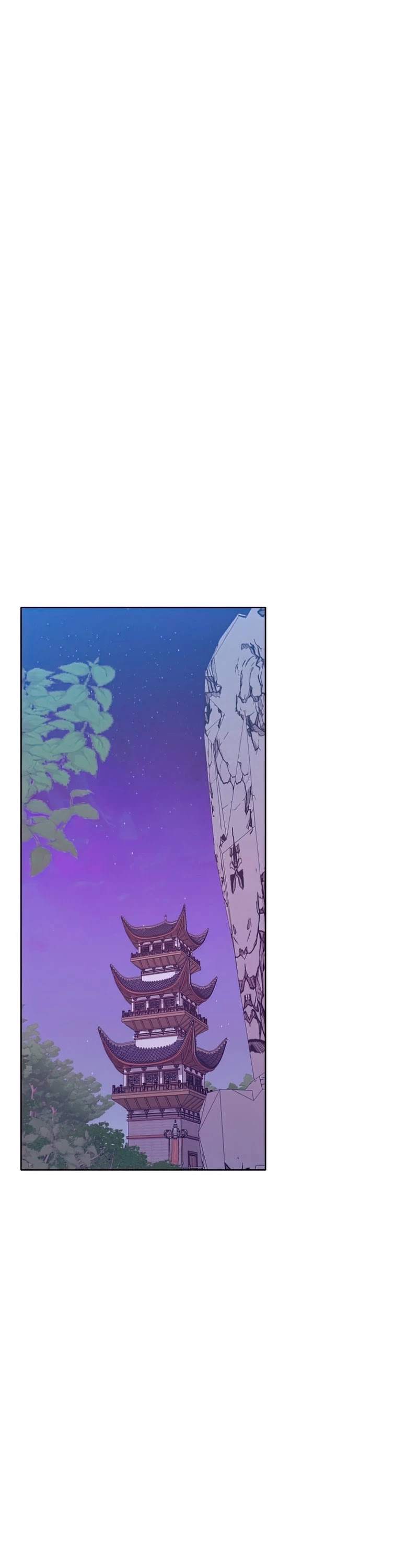 Heavenly Martial God Chapter 54 page 29 - Chapter 54