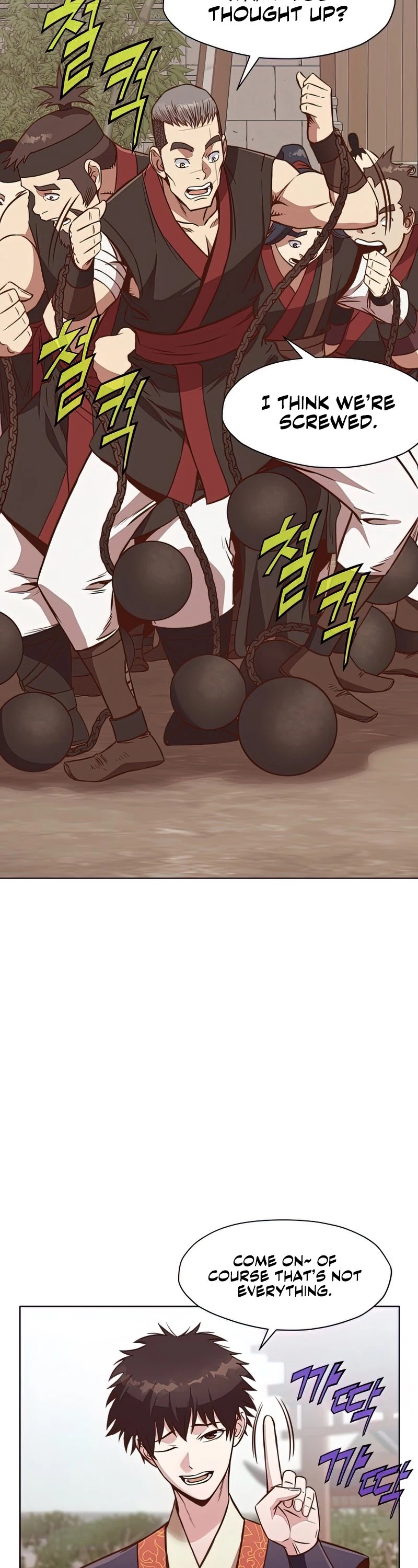 Heavenly Martial God Chapter 54 page 3 - Chapter 54