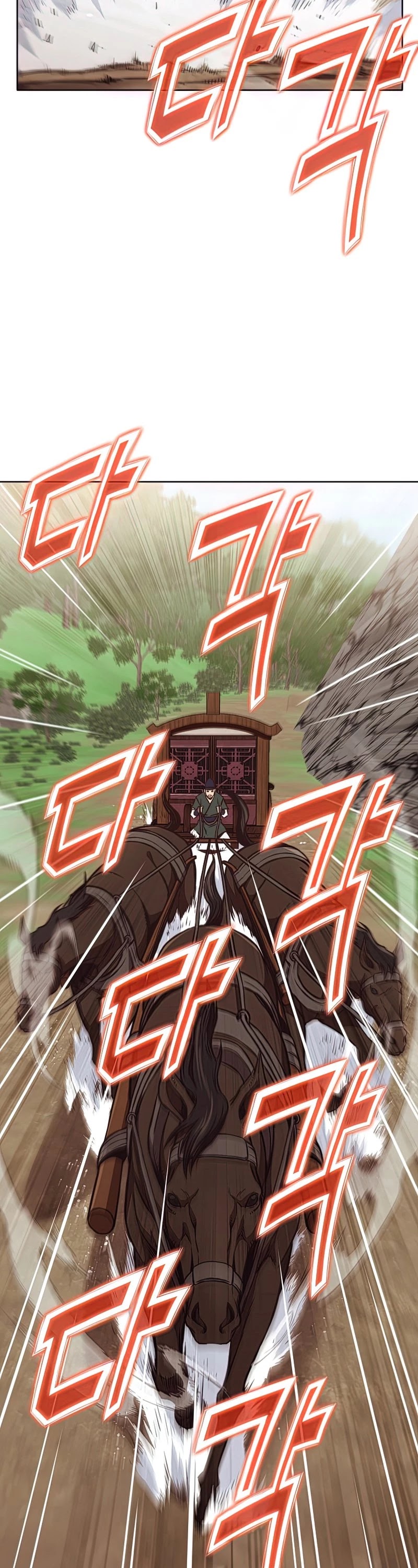 Heavenly Martial God Chapter 54 page 31 - Chapter 54