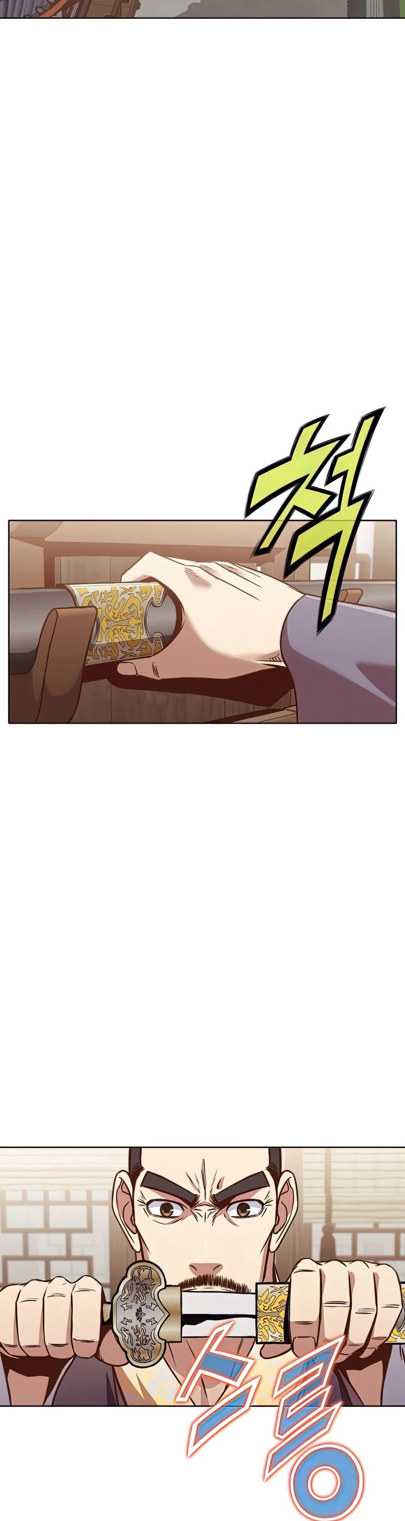 Heavenly Martial God Chapter 54 page 35 - Chapter 54