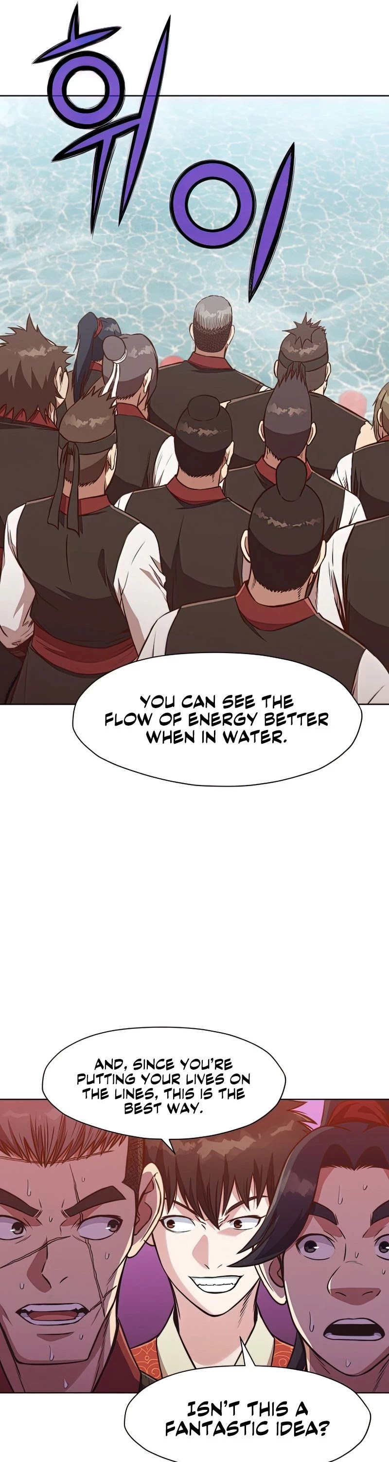 Heavenly Martial God Chapter 54 page 6 - Chapter 54