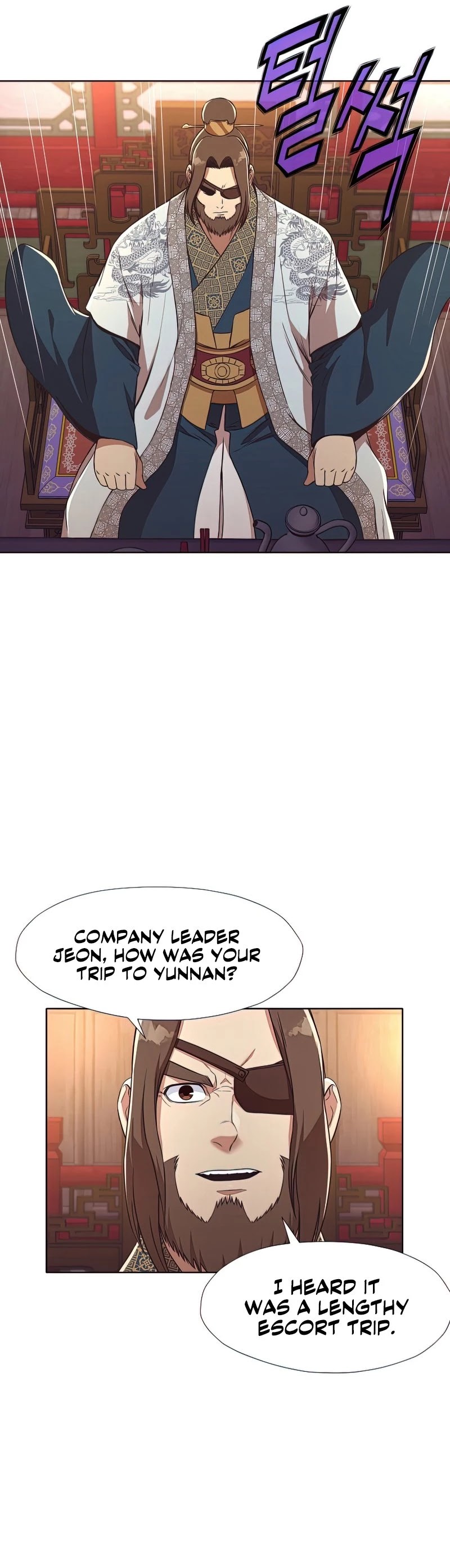 Heavenly Martial God Chapter 55 page 10 - Chapter 55