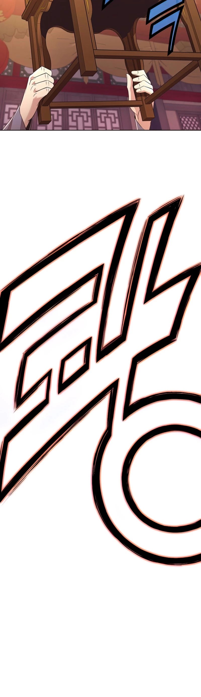 Heavenly Martial God Chapter 55 page 20 - Chapter 55