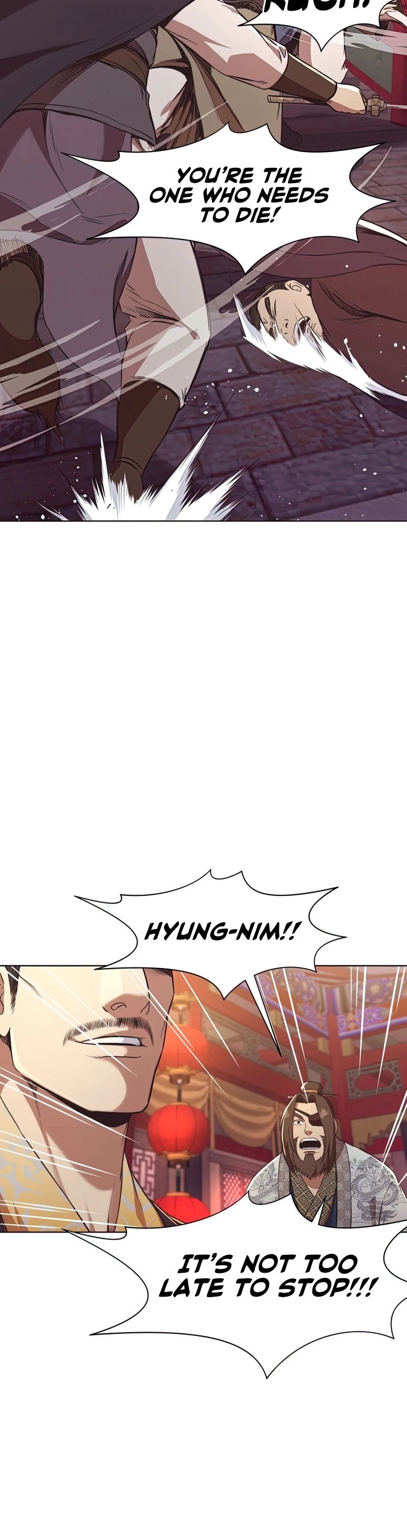 Heavenly Martial God Chapter 56 page 13 - Chapter 56