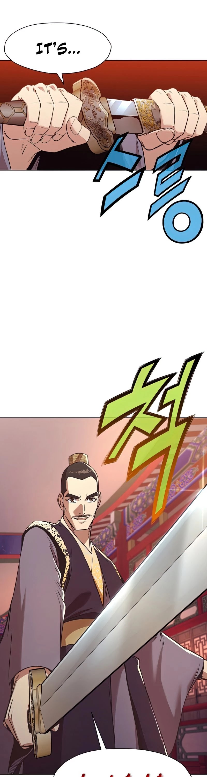 Heavenly Martial God Chapter 56 page 14 - Chapter 56
