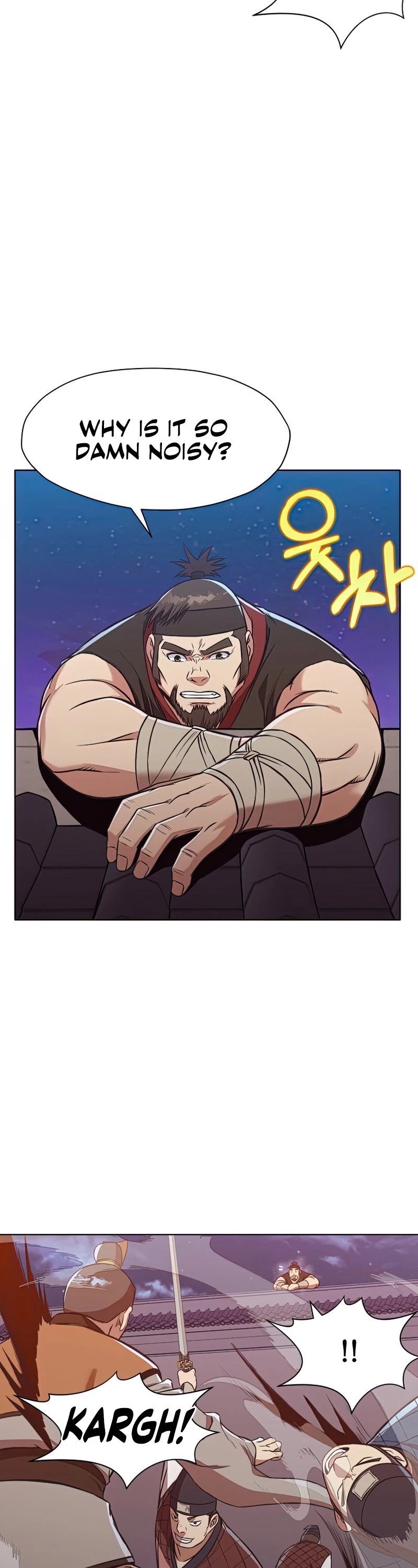 Heavenly Martial God Chapter 56 page 19 - Chapter 56