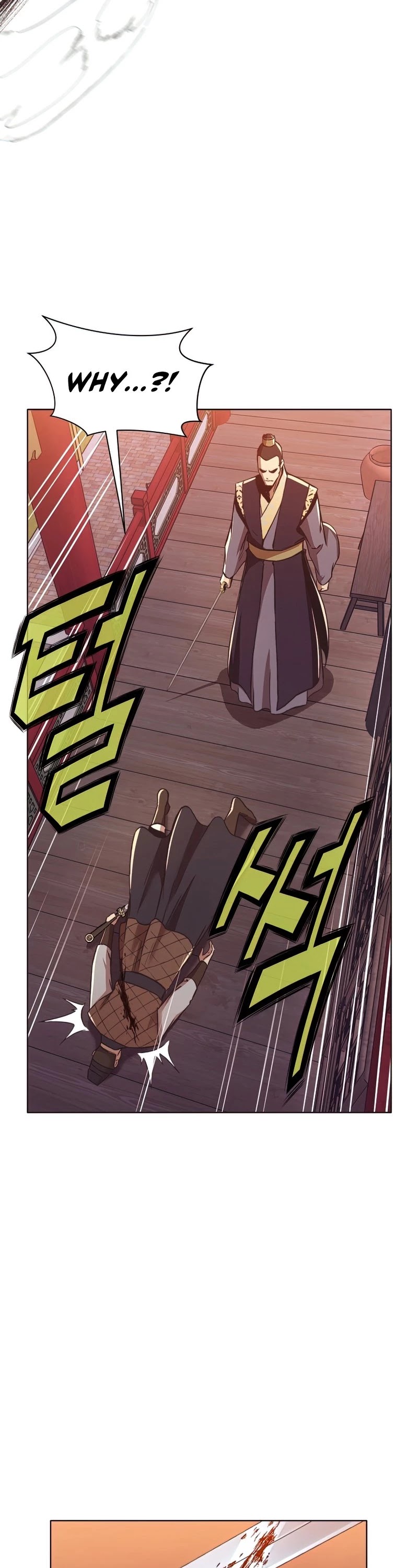 Heavenly Martial God Chapter 56 page 33 - Chapter 56