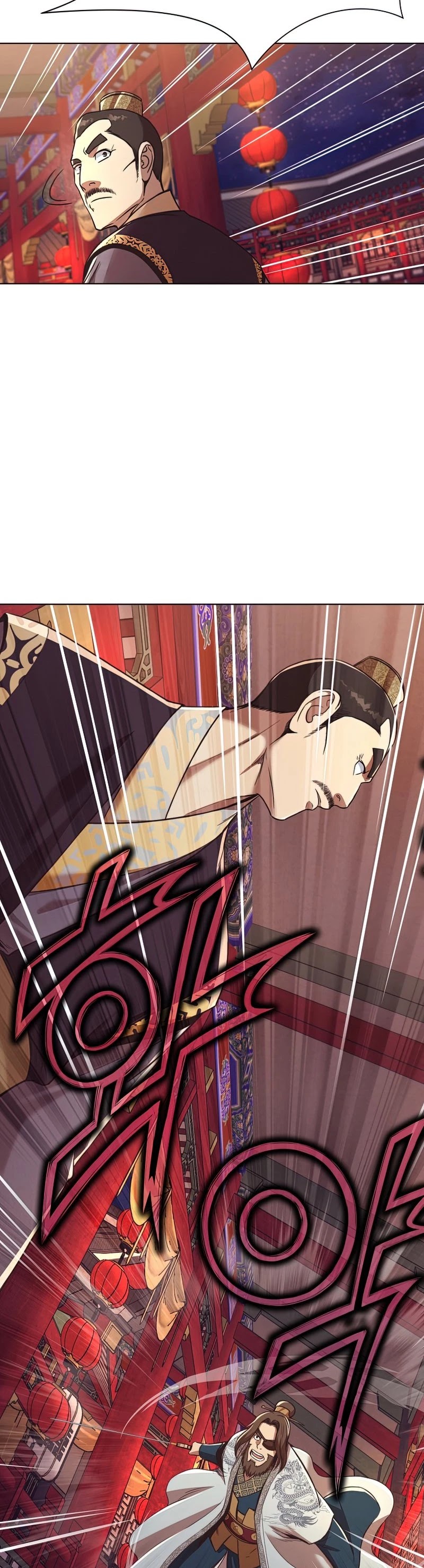 Heavenly Martial God Chapter 56 page 35 - Chapter 56