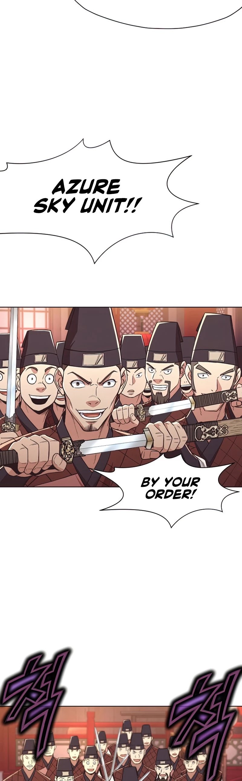 Heavenly Martial God Chapter 56 page 5 - Chapter 56
