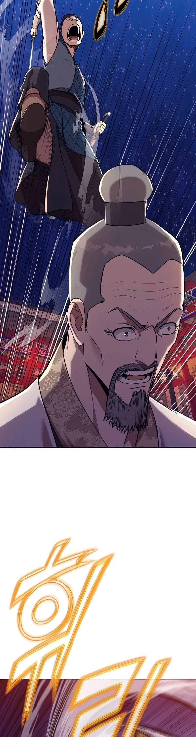 Heavenly Martial God Chapter 57 page 18 - Chapter 57