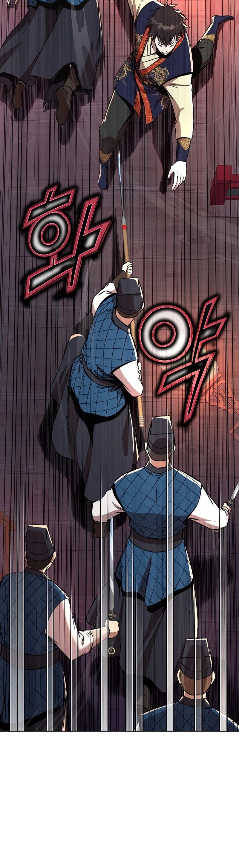 Heavenly Martial God Chapter 57 page 25 - Chapter 57