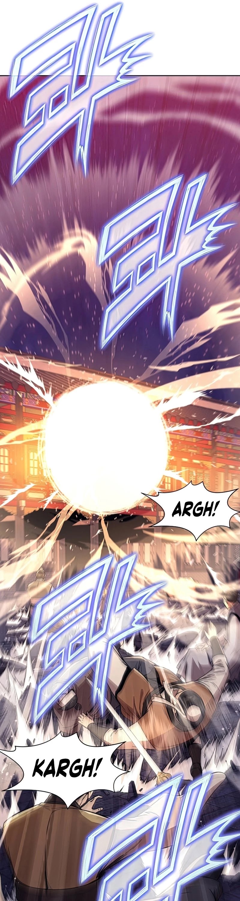 Heavenly Martial God Chapter 57 page 6 - Chapter 57