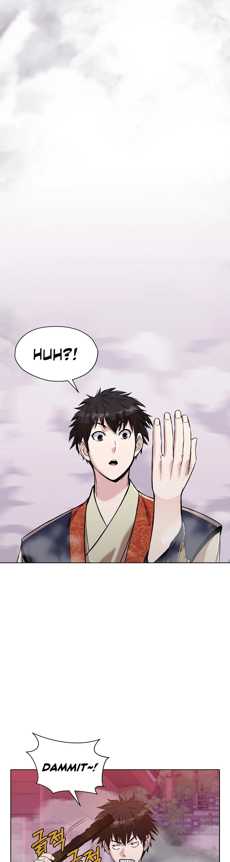 Heavenly Martial God Chapter 58 page 18 - Chapter 58