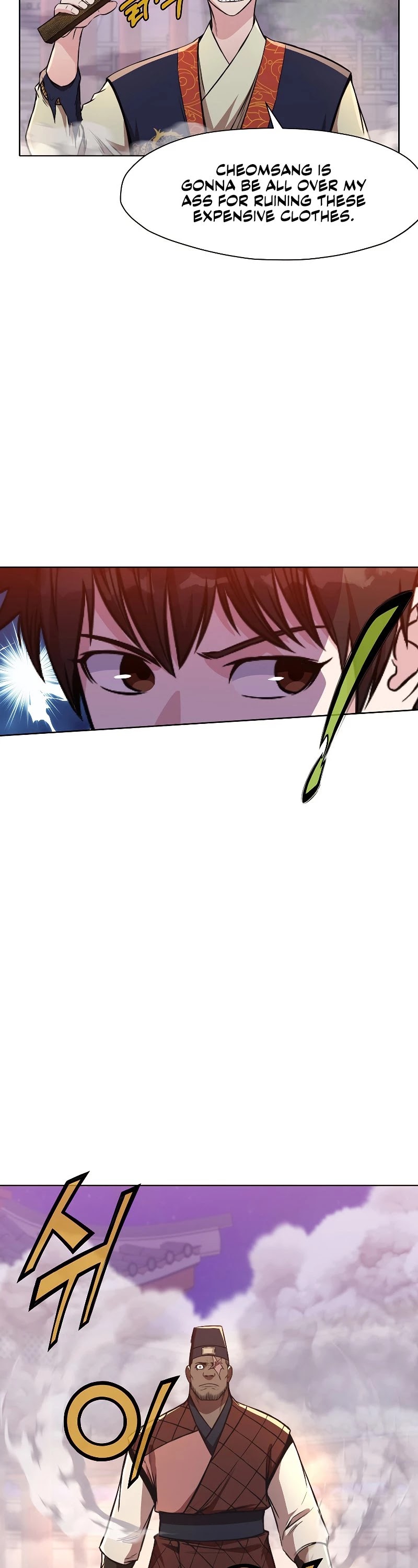 Heavenly Martial God Chapter 58 page 19 - Chapter 58