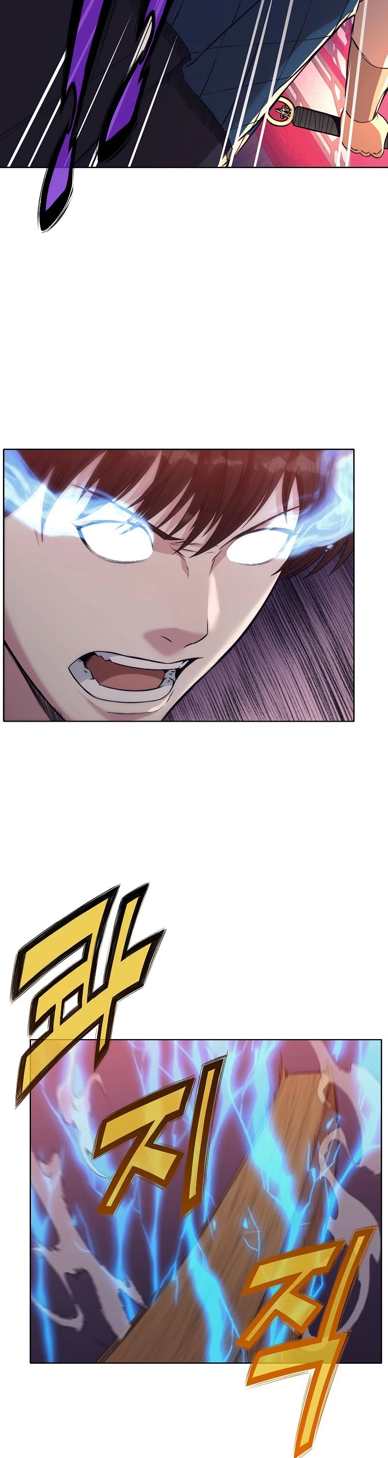 Heavenly Martial God Chapter 58 page 3 - Chapter 58