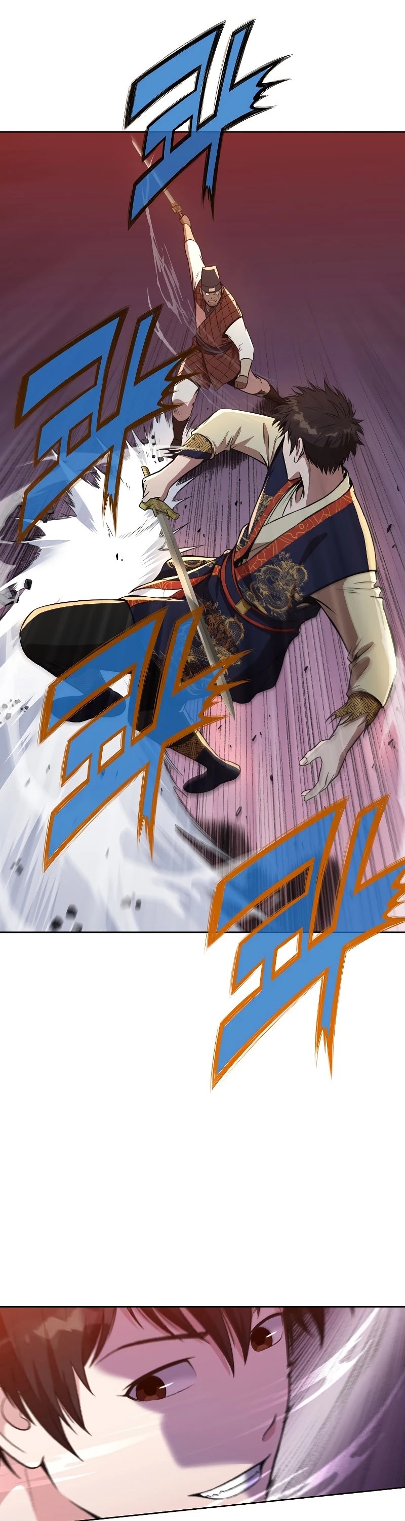 Heavenly Martial God Chapter 58 page 32 - Chapter 58