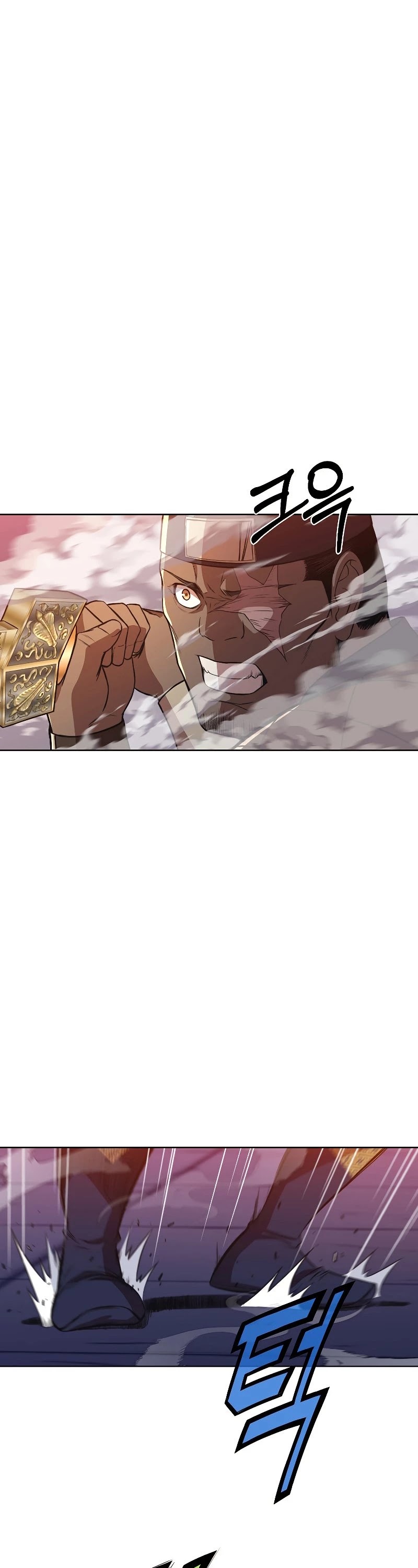 Heavenly Martial God Chapter 58 page 34 - Chapter 58