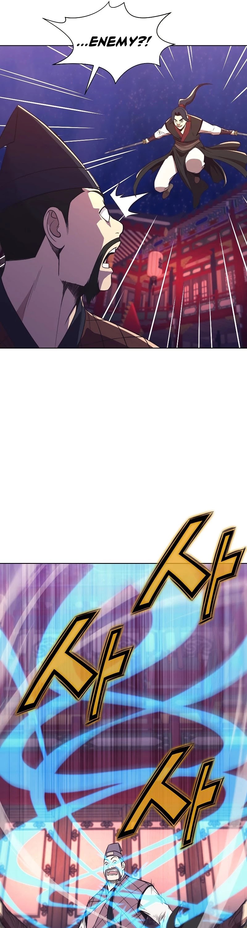 Heavenly Martial God Chapter 59 page 12 - Chapter 59