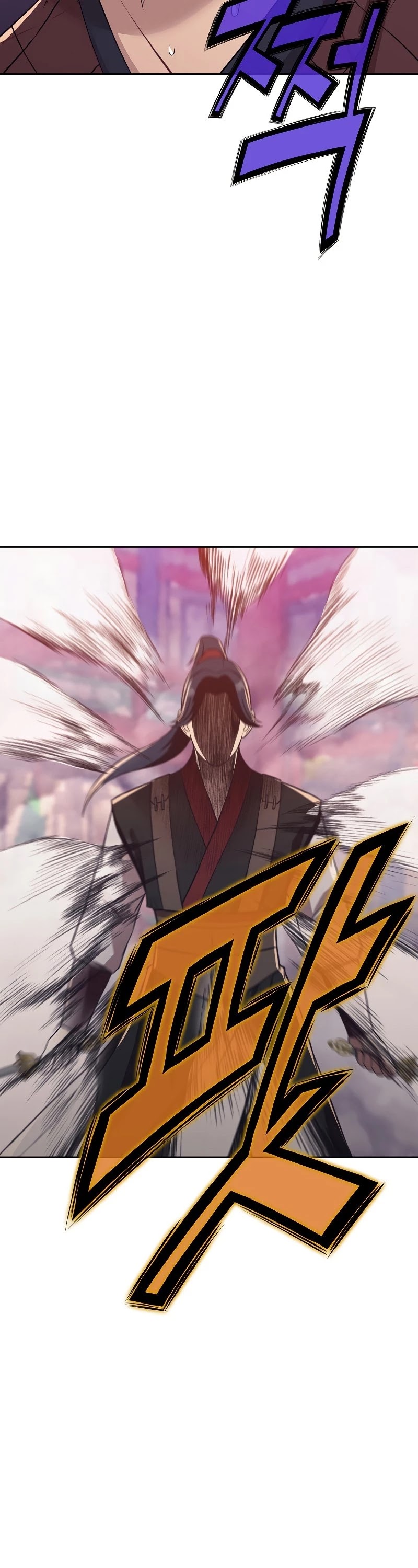 Heavenly Martial God Chapter 59 page 14 - Chapter 59