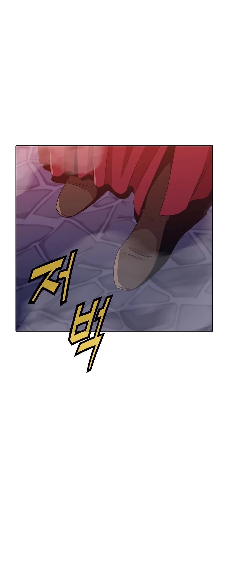 Heavenly Martial God Chapter 59 page 26 - Chapter 59