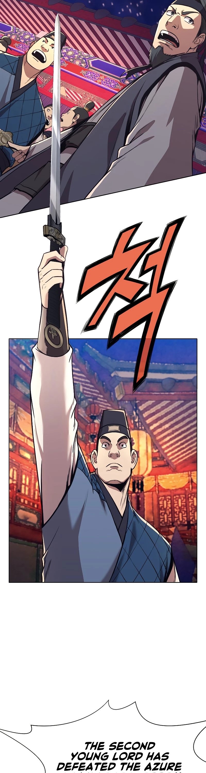 Heavenly Martial God Chapter 59 page 3 - Chapter 59