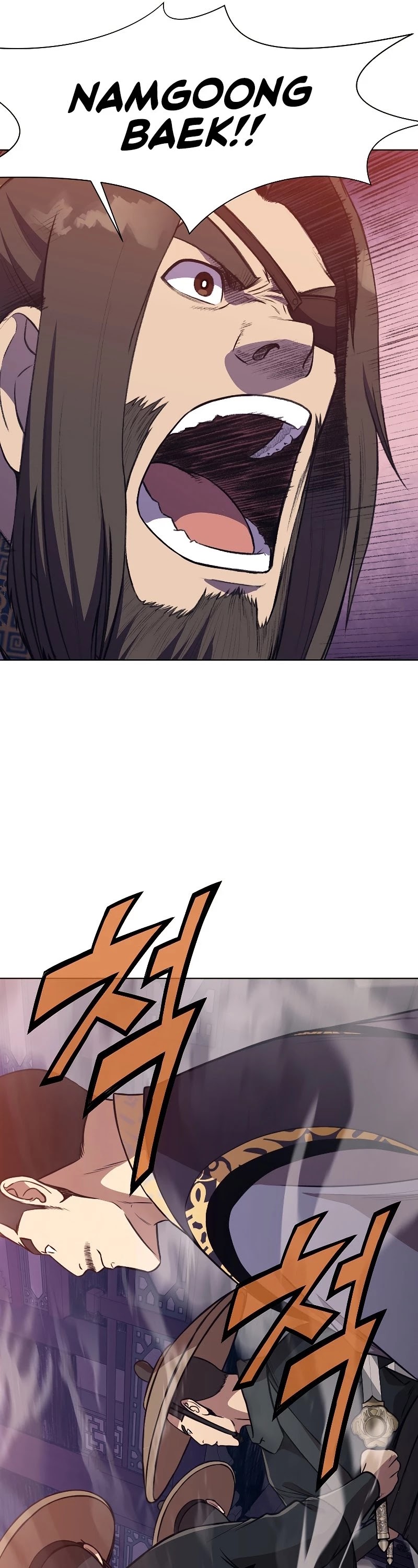 Heavenly Martial God Chapter 59 page 37 - Chapter 59