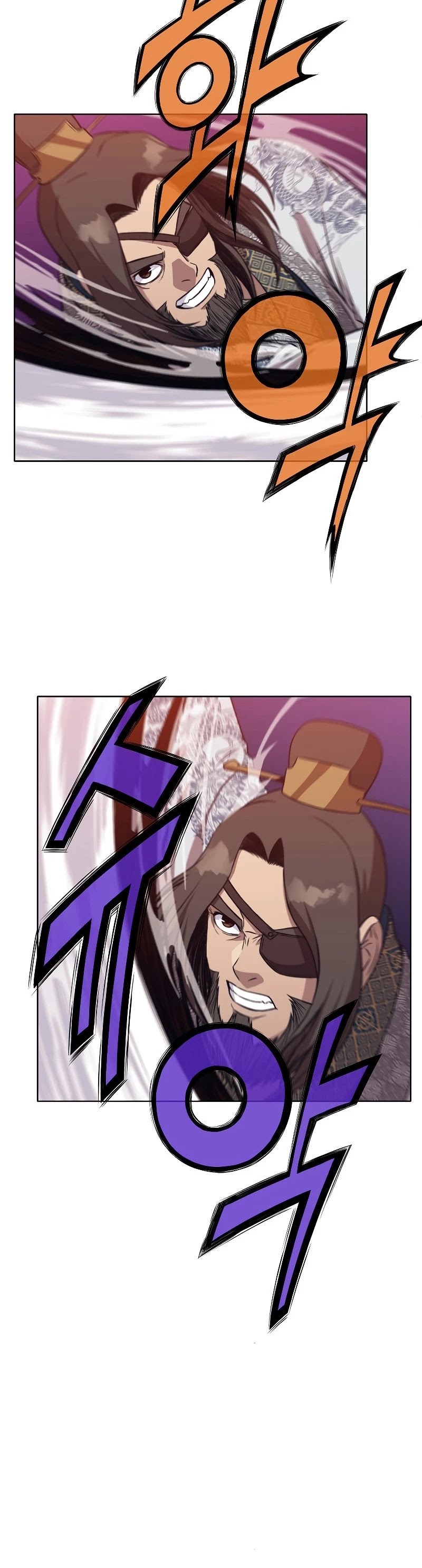 Heavenly Martial God Chapter 59 page 40 - Chapter 59