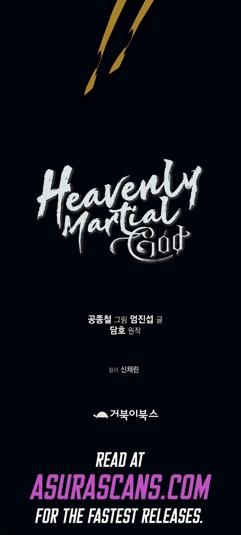 Heavenly Martial God Chapter 59 page 45 - Chapter 59