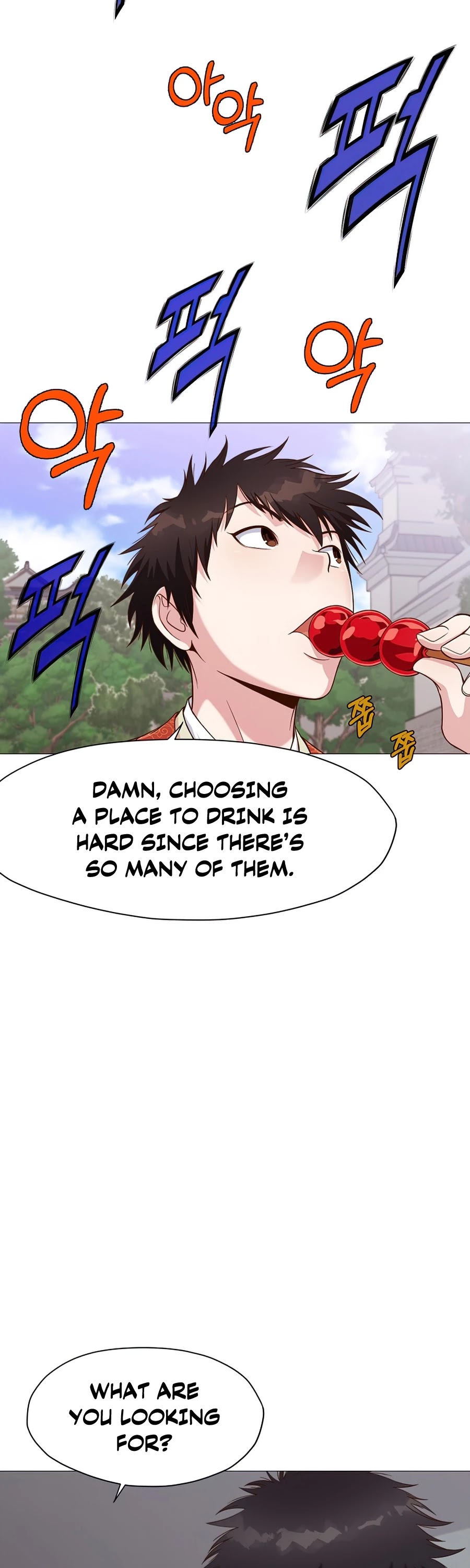 Heavenly Martial God Chapter 6 page 14 - Chapter 6