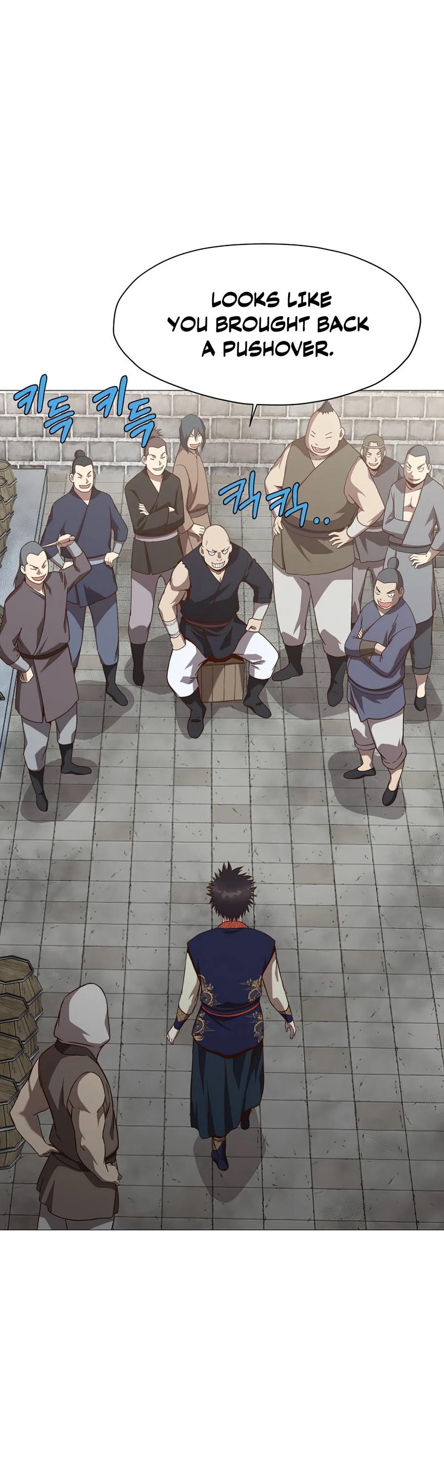 Heavenly Martial God Chapter 6 page 20 - Chapter 6