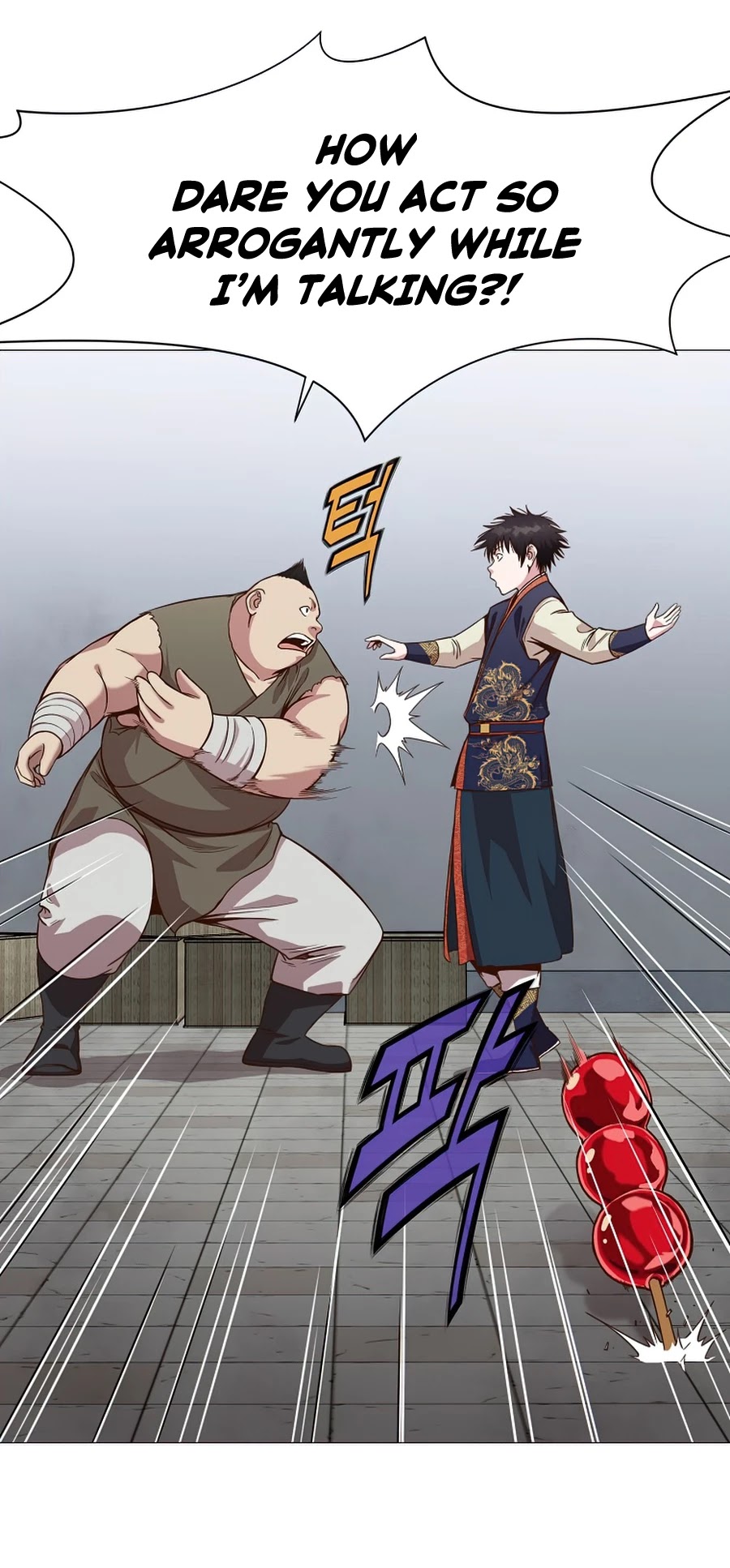 Heavenly Martial God Chapter 6 page 27 - Chapter 6