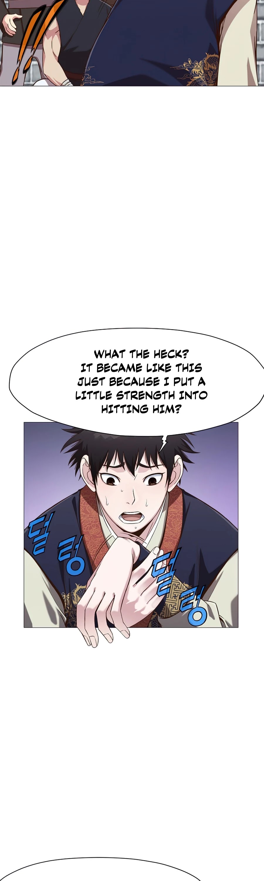 Heavenly Martial God Chapter 6 page 31 - Chapter 6