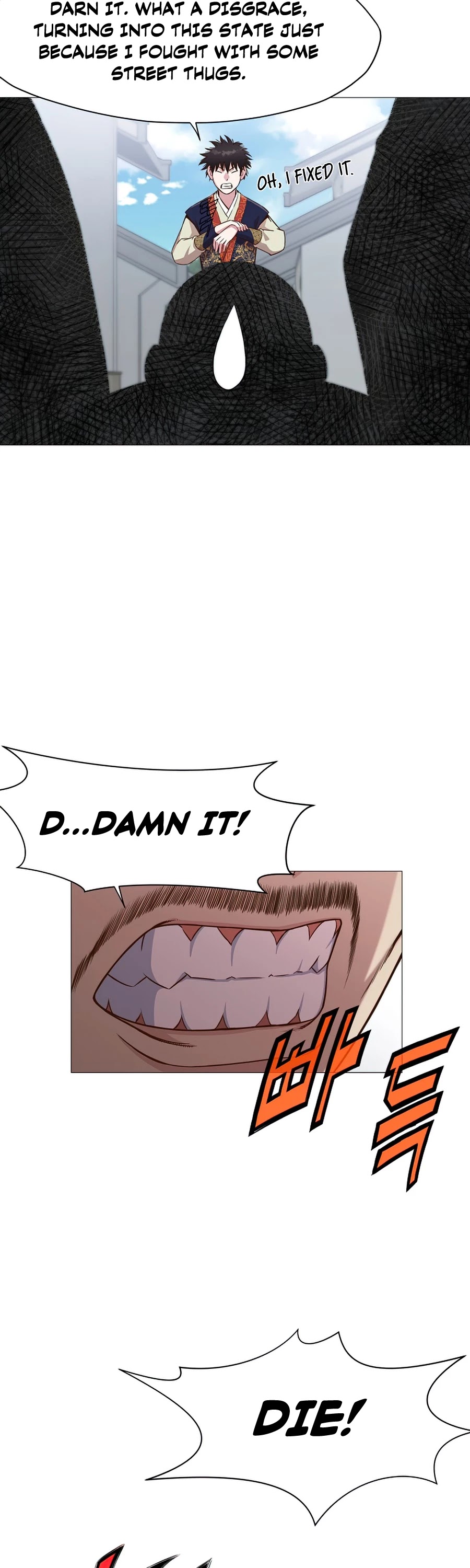 Heavenly Martial God Chapter 6 page 32 - Chapter 6