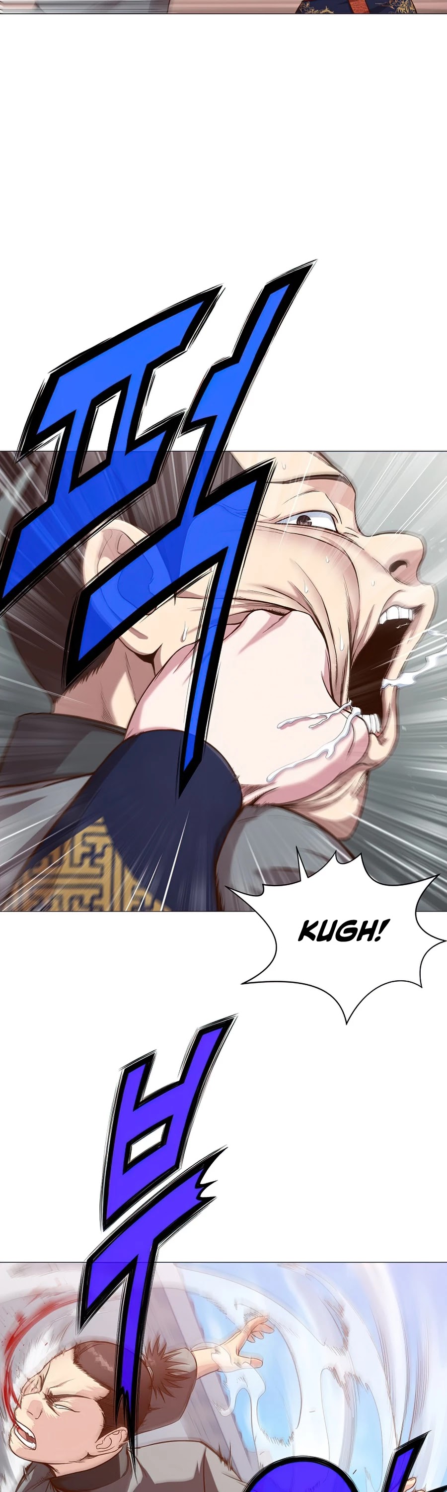 Heavenly Martial God Chapter 6 page 34 - Chapter 6