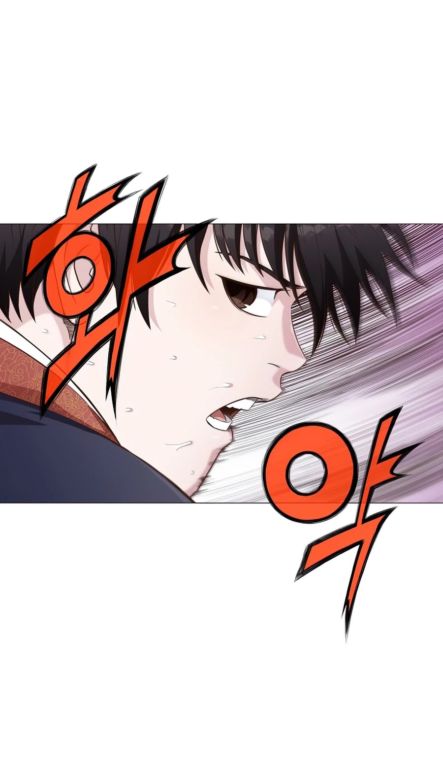 Heavenly Martial God Chapter 6 page 36 - Chapter 6