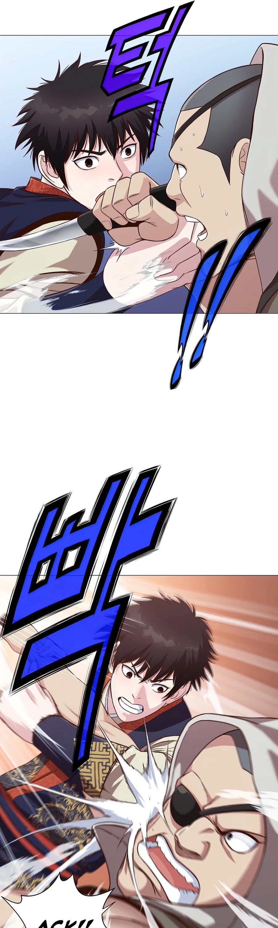 Heavenly Martial God Chapter 6 page 37 - Chapter 6