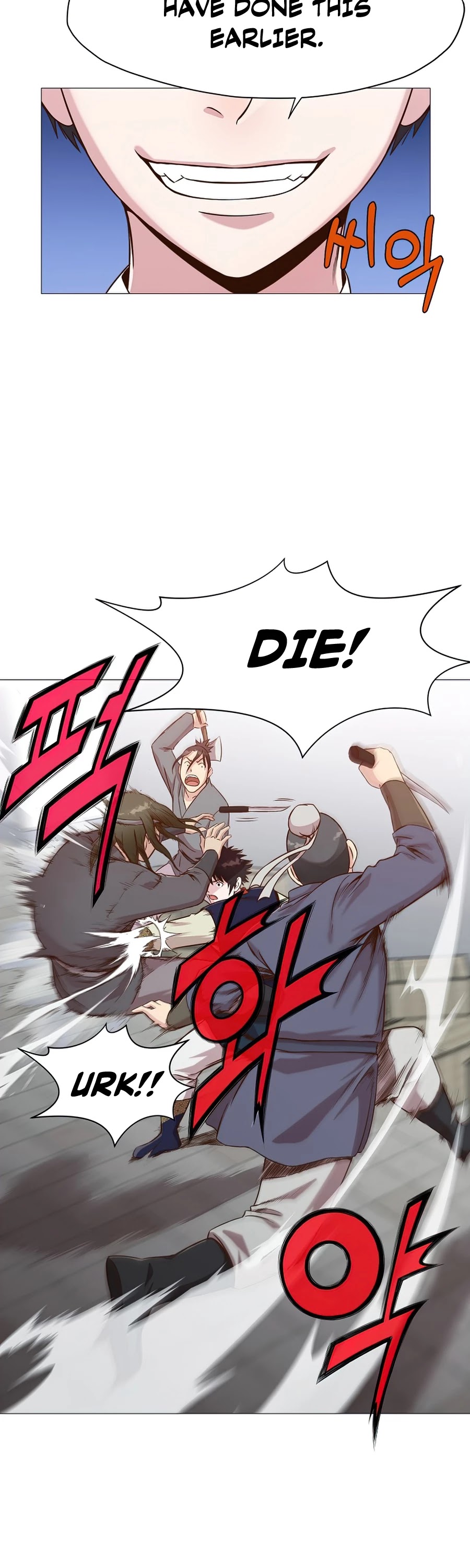 Heavenly Martial God Chapter 6 page 41 - Chapter 6