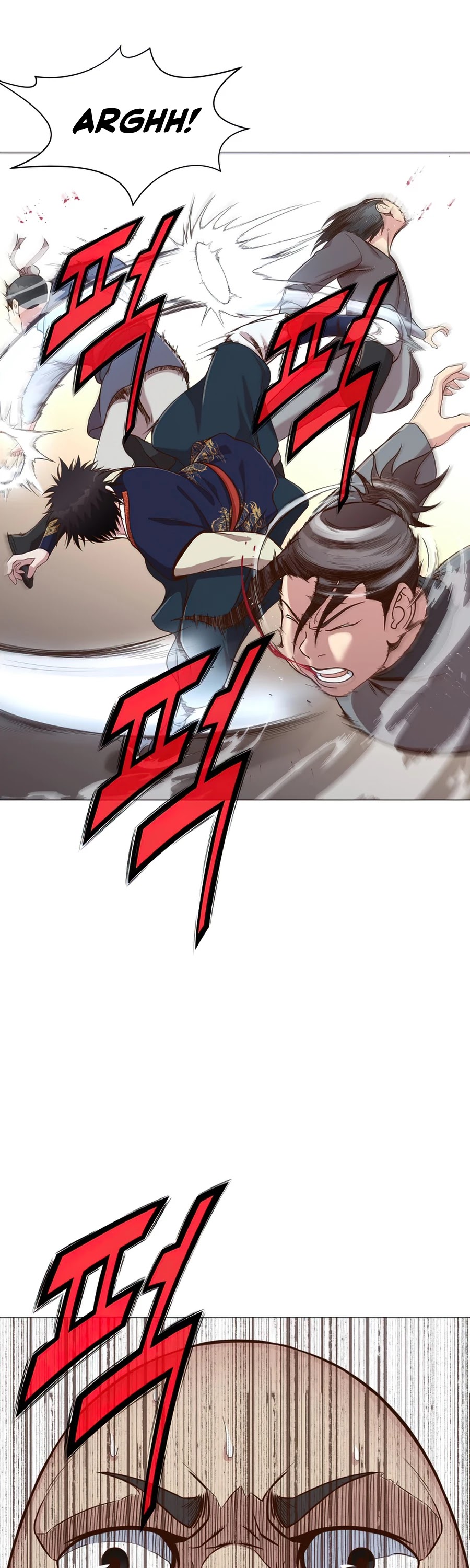 Heavenly Martial God Chapter 6 page 42 - Chapter 6