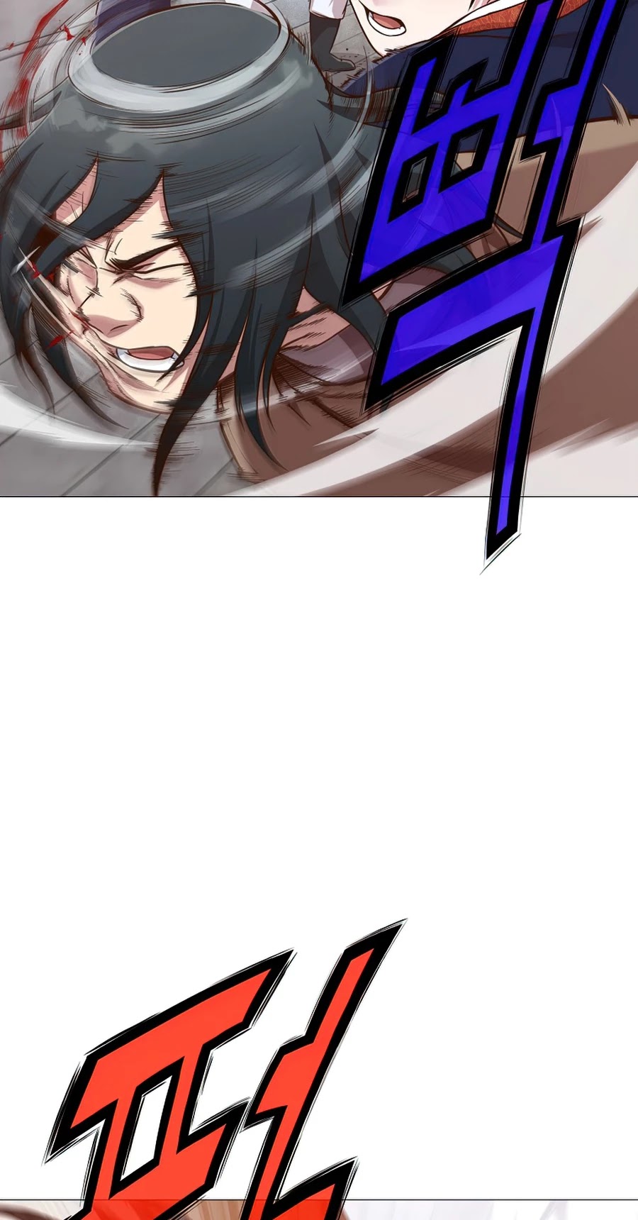 Heavenly Martial God Chapter 6 page 44 - Chapter 6