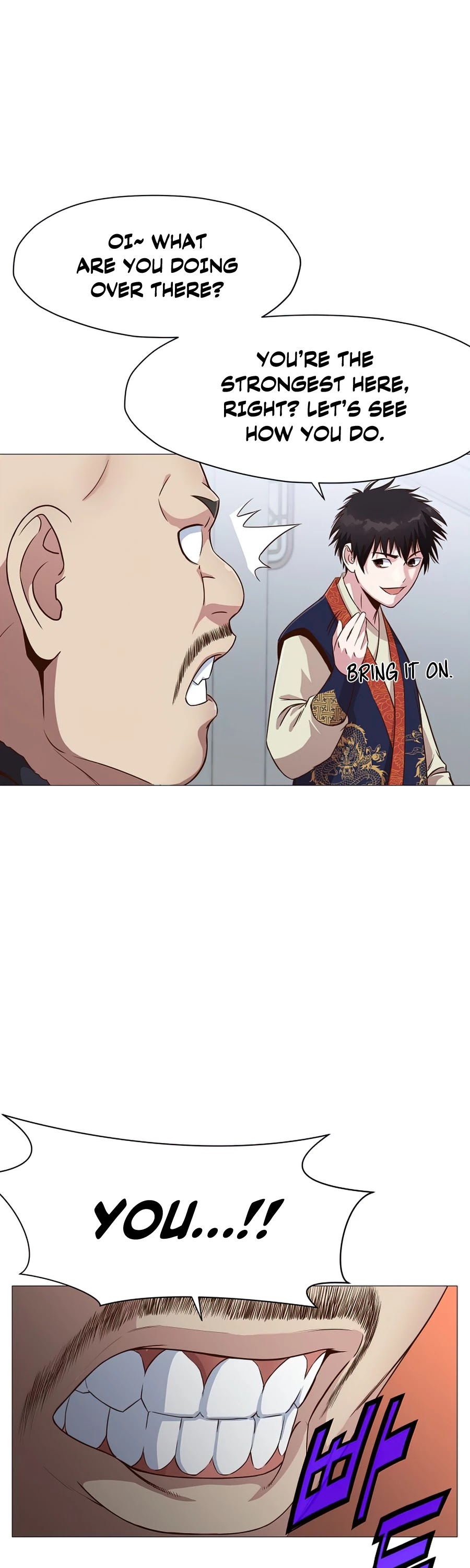 Heavenly Martial God Chapter 6 page 51 - Chapter 6
