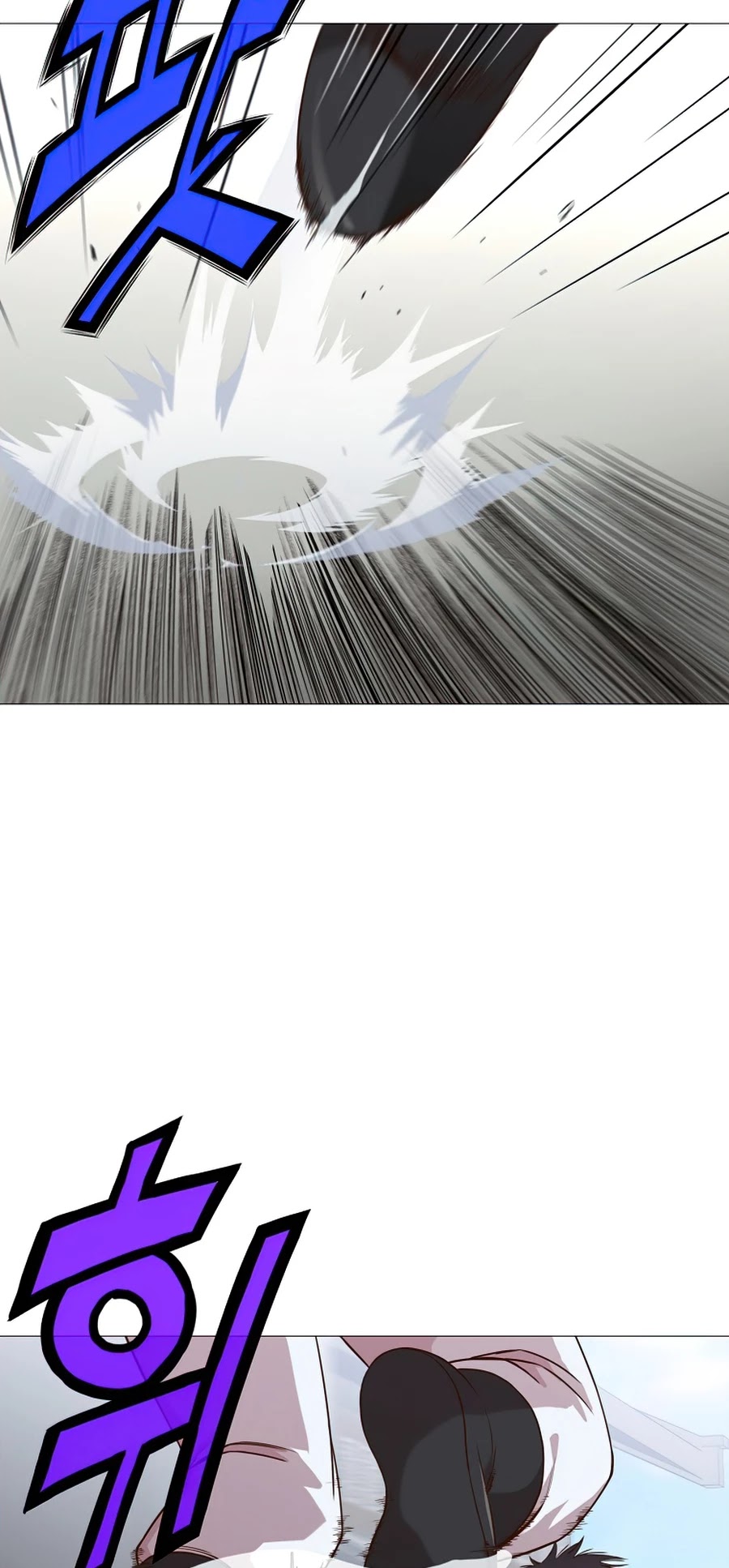 Heavenly Martial God Chapter 6 page 53 - Chapter 6