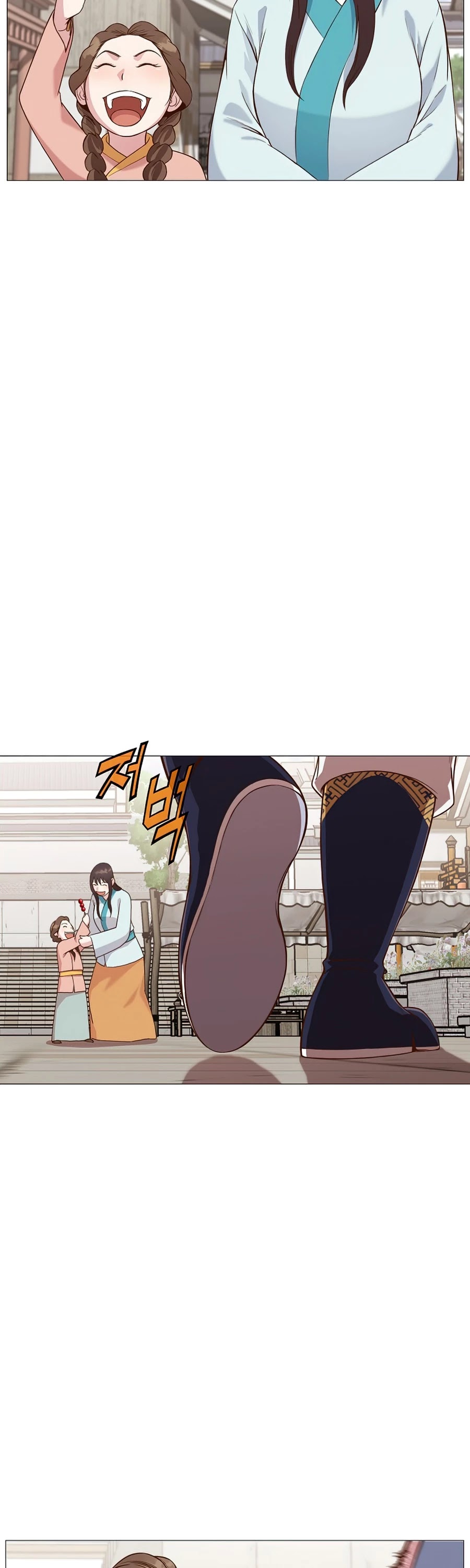 Heavenly Martial God Chapter 6 page 6 - Chapter 6