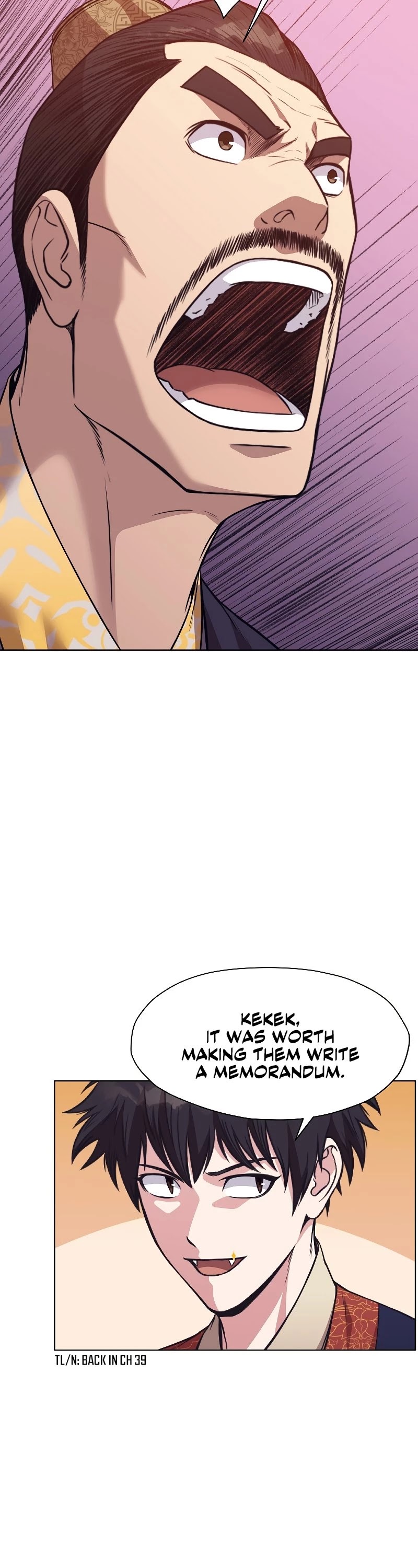 Heavenly Martial God Chapter 60 page 18 - Chapter 60