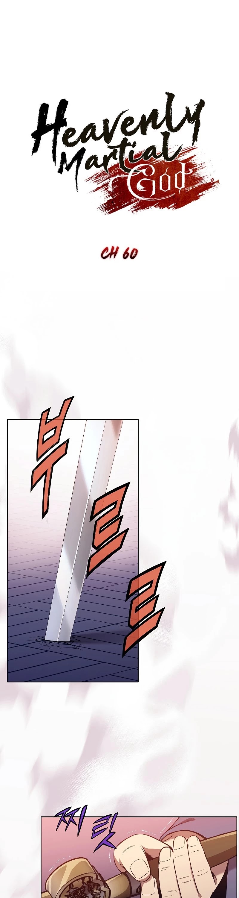 Heavenly Martial God Chapter 60 page 2 - Chapter 60