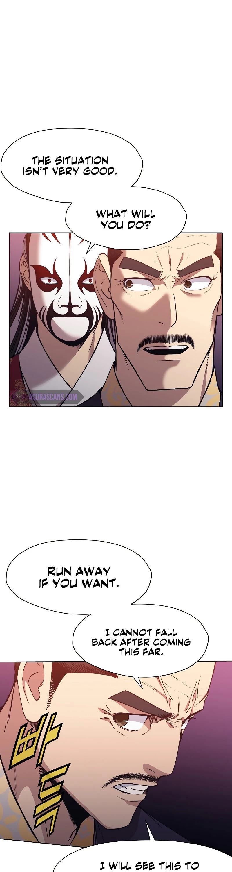 Heavenly Martial God Chapter 60 page 23 - Chapter 60