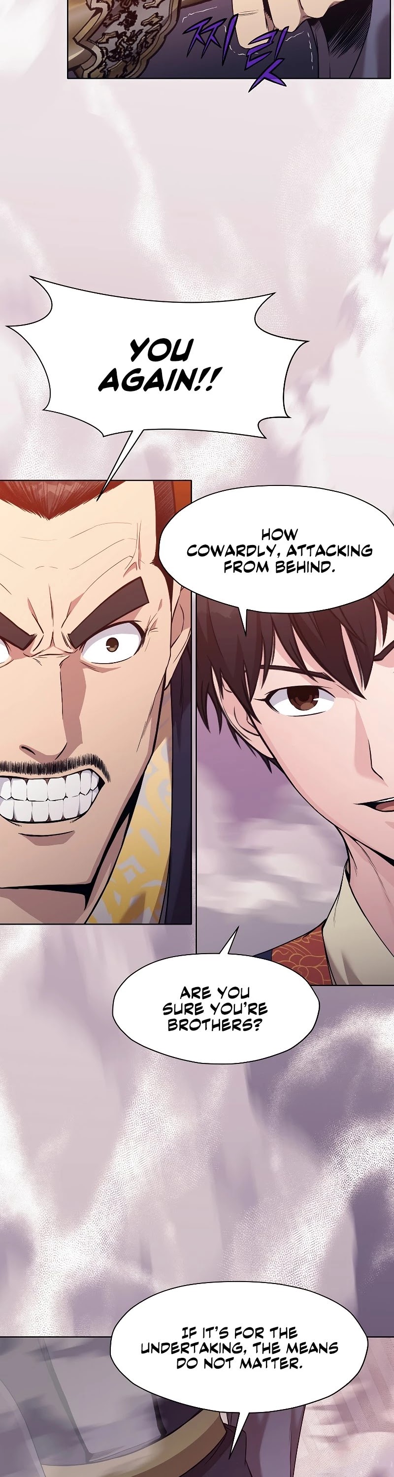 Heavenly Martial God Chapter 60 page 3 - Chapter 60