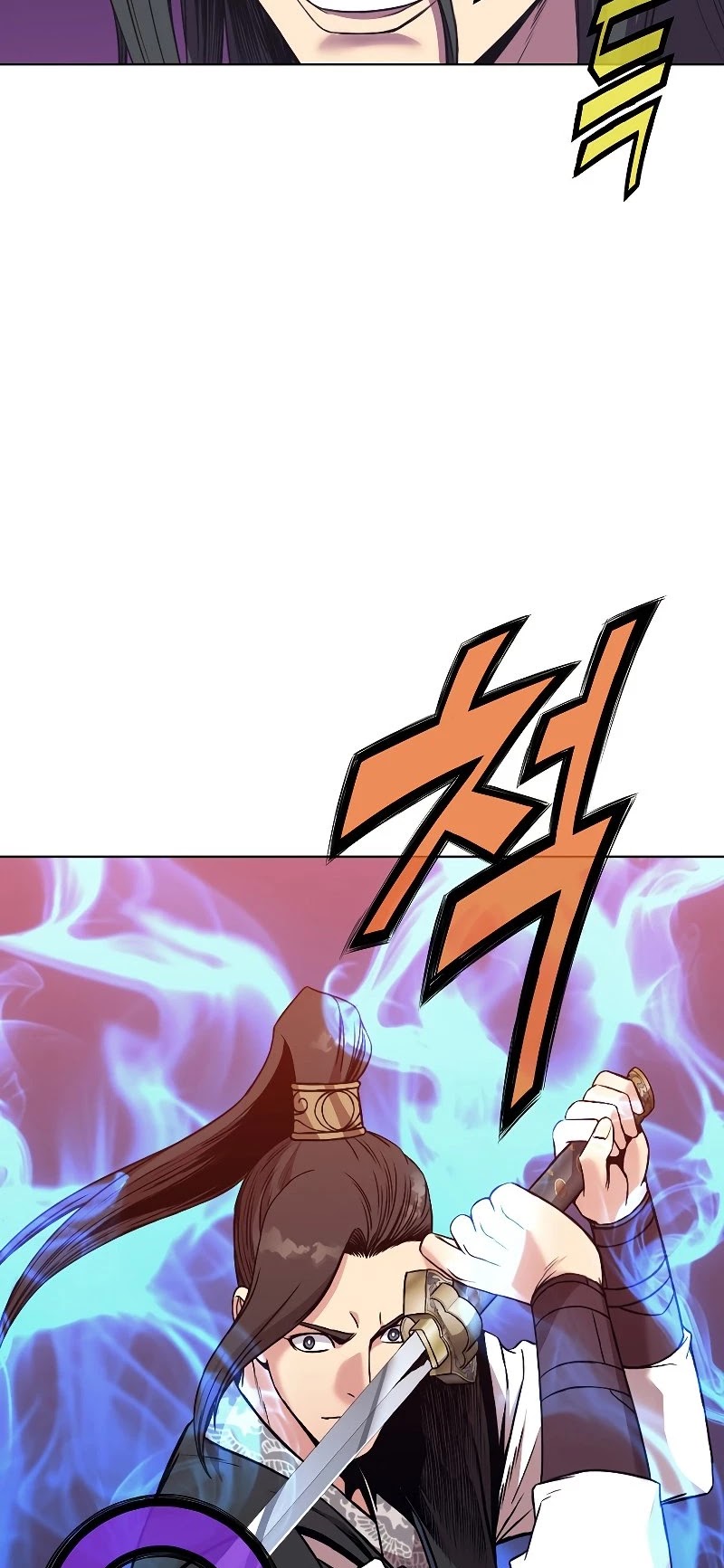 Heavenly Martial God Chapter 60 page 34 - Chapter 60