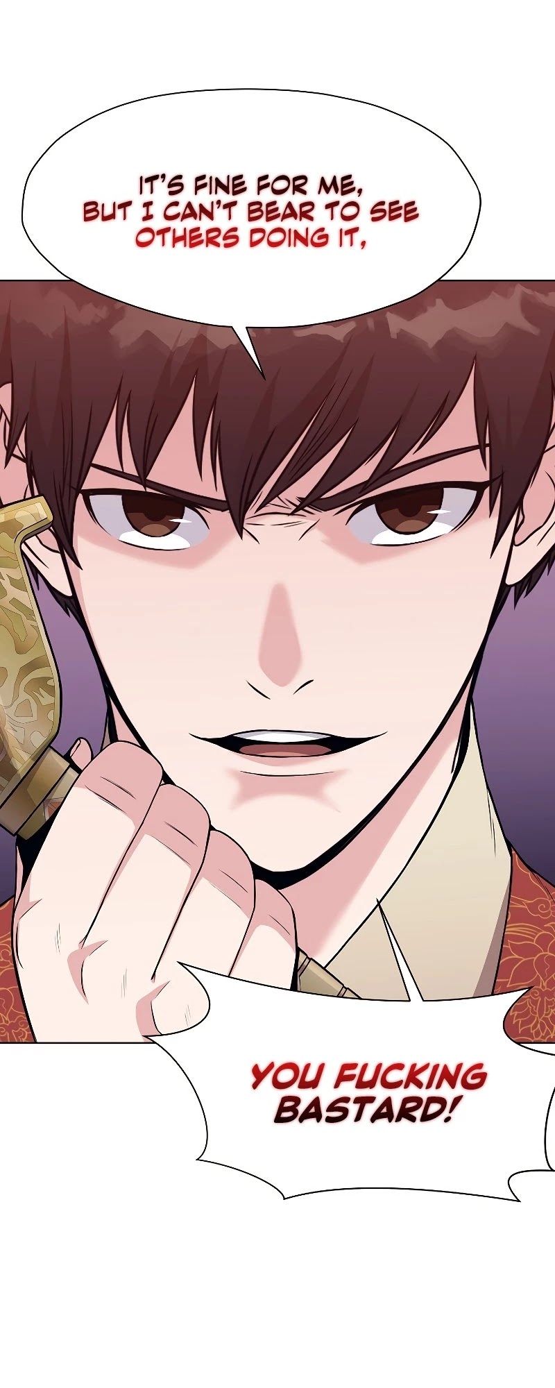 Heavenly Martial God Chapter 60 page 6 - Chapter 60