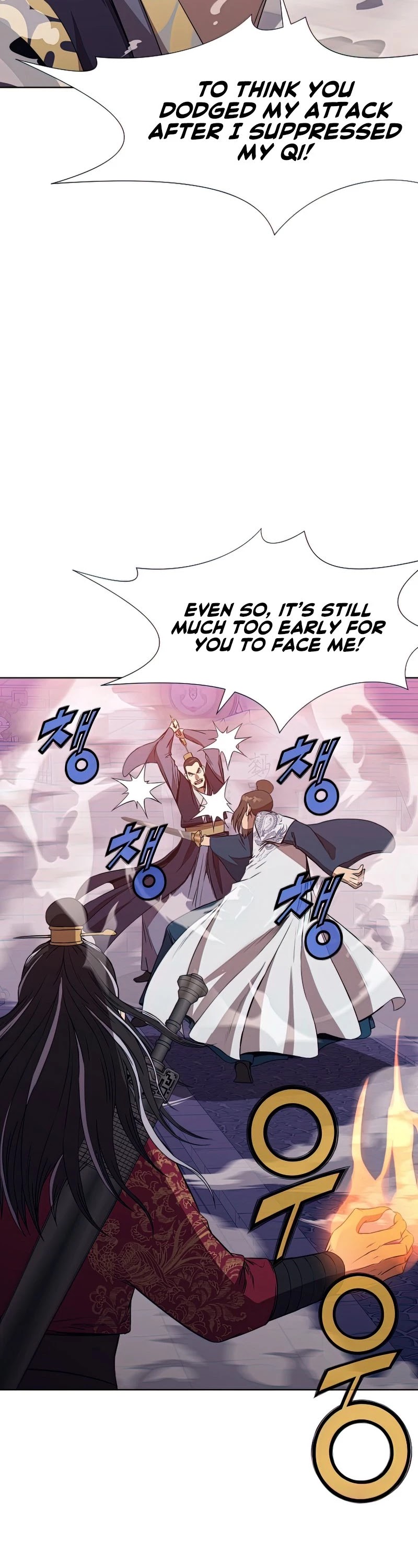 Heavenly Martial God Chapter 61 page 12 - Chapter 61