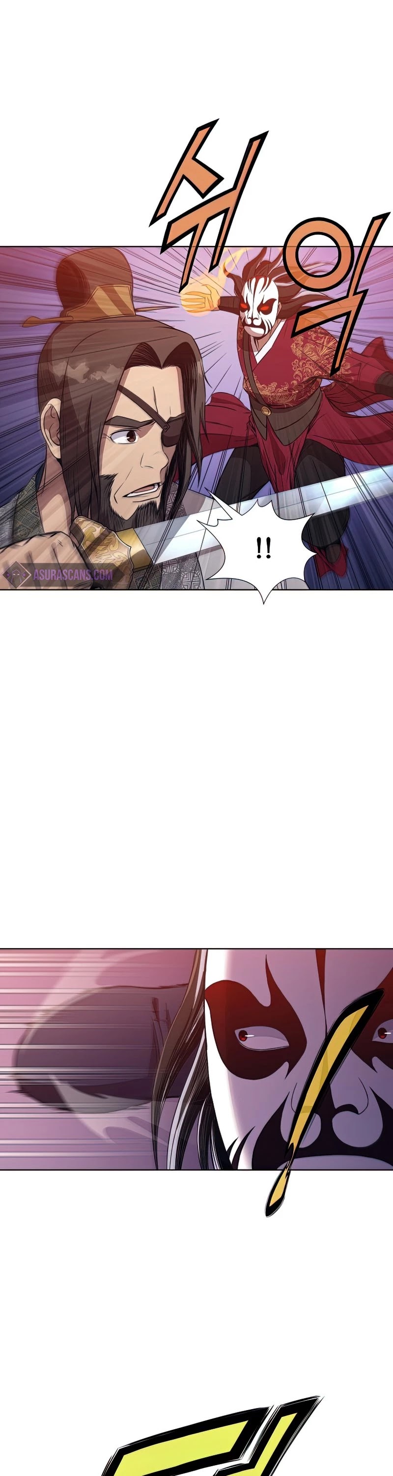 Heavenly Martial God Chapter 61 page 13 - Chapter 61